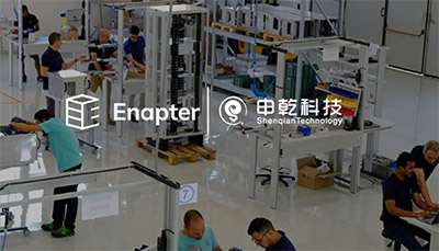 Enapter AG 擴大管理并定位運營團隊以實現增長-AEM電解槽-AEM制氫設備